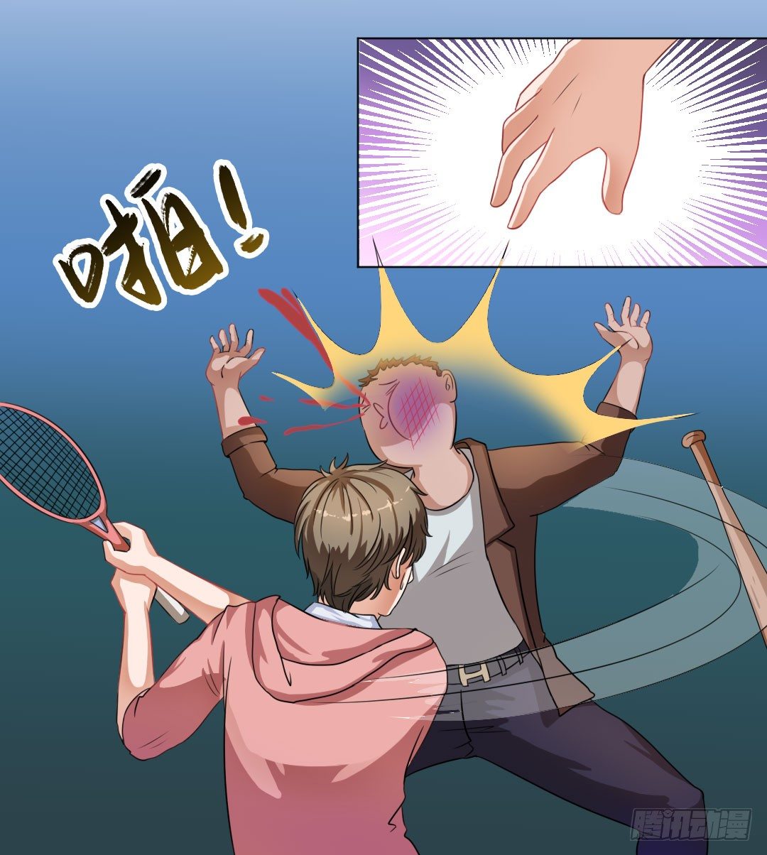 喂，故事的走向不要这么黑暗啊！㈡(1/2)-第18话