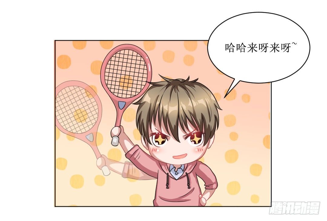 喂，故事的走向不要这么黑暗啊！㈡(1/2)-第18话