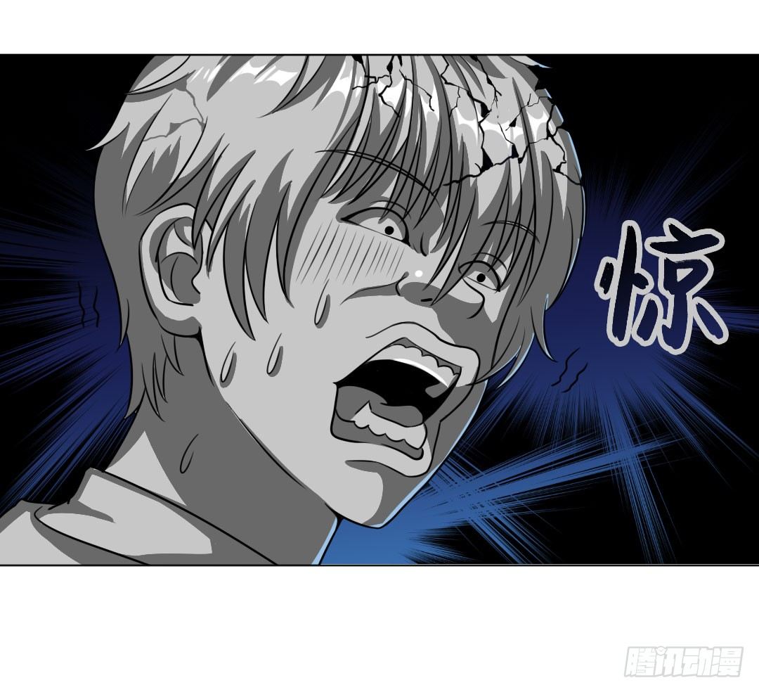 喂，故事的走向不要这么黑暗啊！㈡(1/2)-第18话