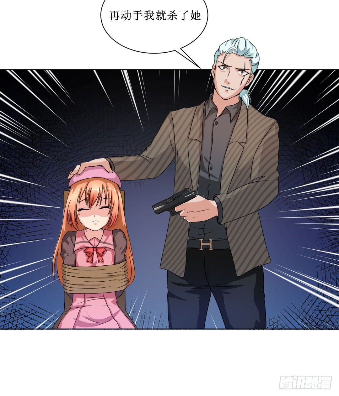 喂，故事的走向不要这么黑暗啊！㈡(1/2)-第18话