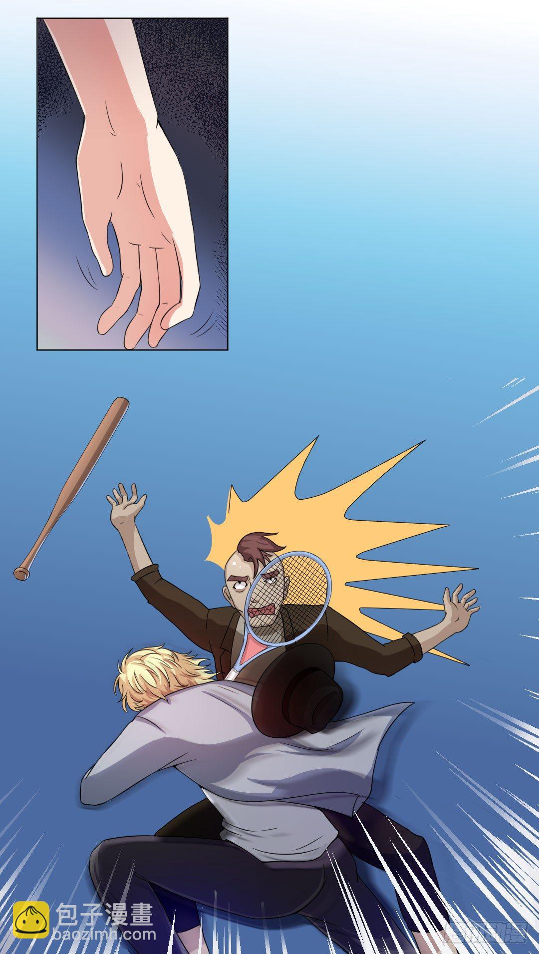 喂，故事的走向不要这么黑暗啊！㈡(1/2)-第18话