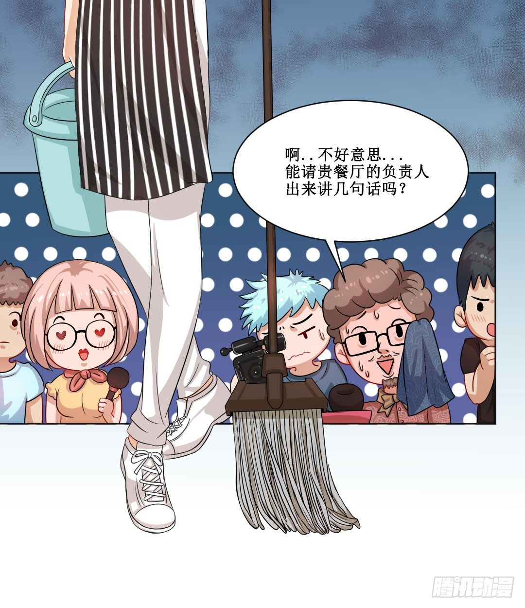 浪子回头&hellip;&hellip;回你妹啊！(1/2)-第20话