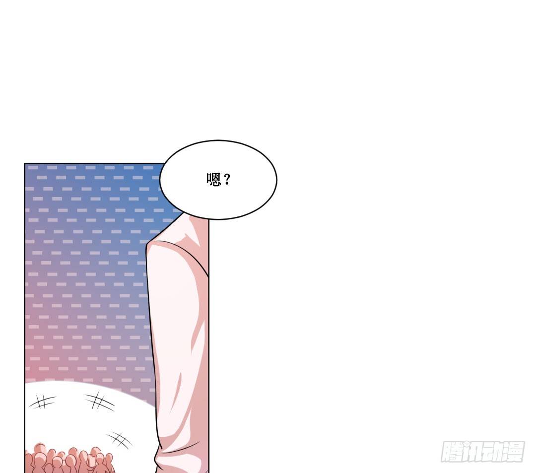 浪子回头&hellip;&hellip;回你妹啊！(1/2)-第20话