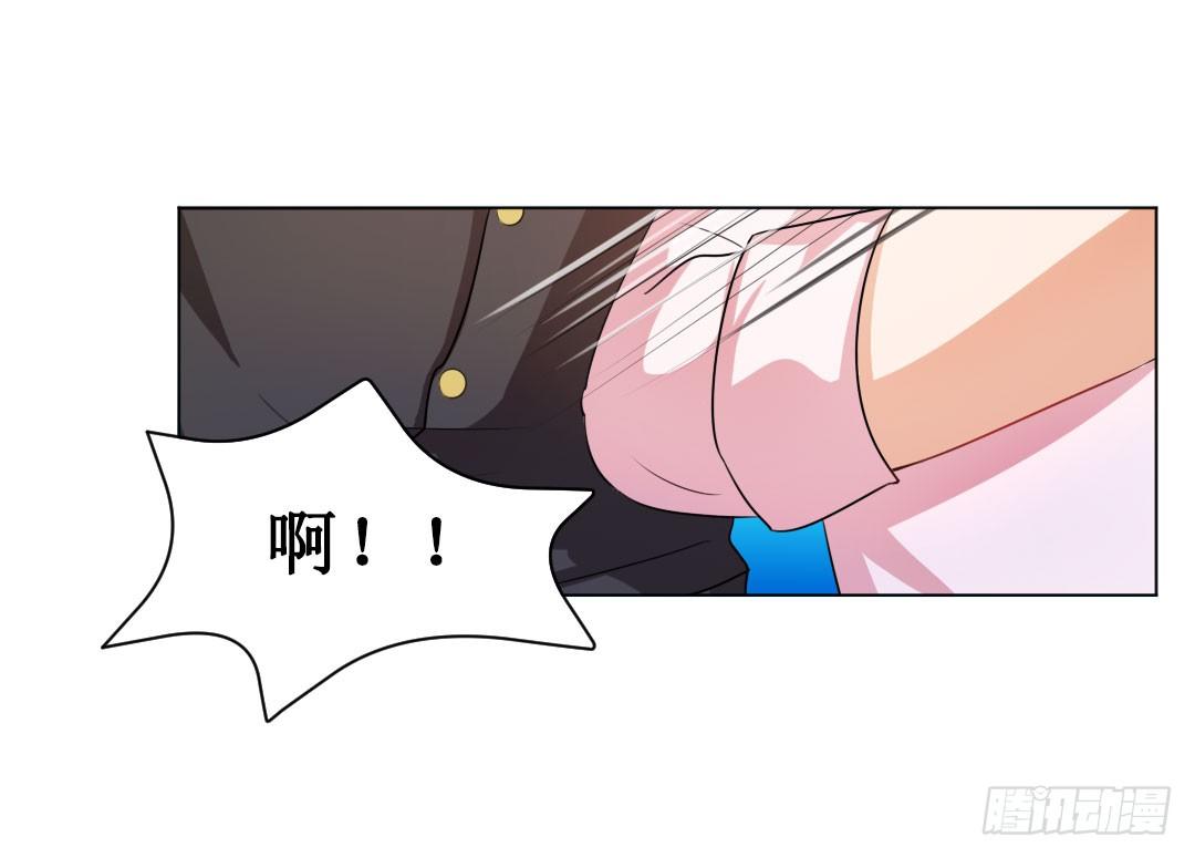 浪子回头&hellip;&hellip;回你妹啊！(1/2)-第20话