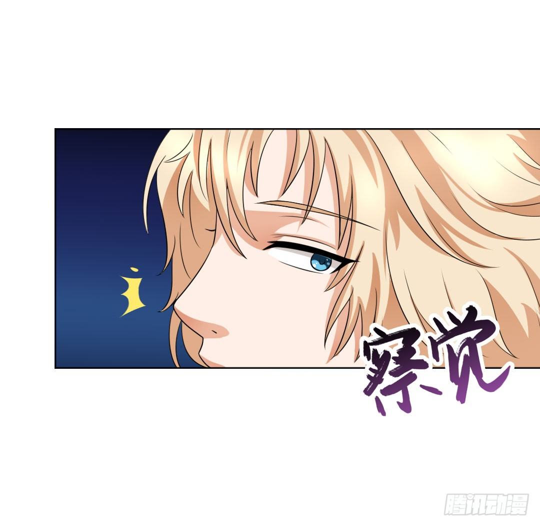 浪子回头&hellip;&hellip;回你妹啊！(1/2)-第20话