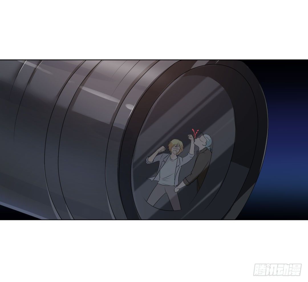 浪子回头&hellip;&hellip;回你妹啊！(1/2)-第20话