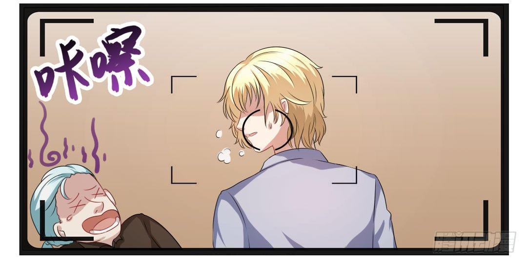 浪子回头&hellip;&hellip;回你妹啊！(1/2)-第20话