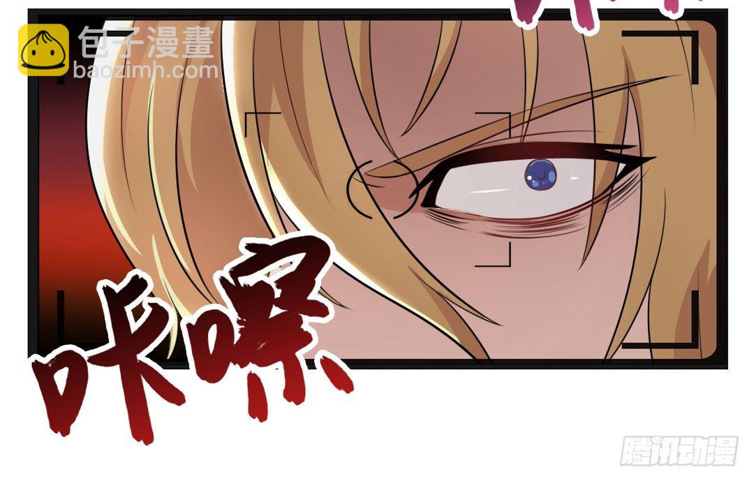 浪子回头&hellip;&hellip;回你妹啊！(1/2)-第20话