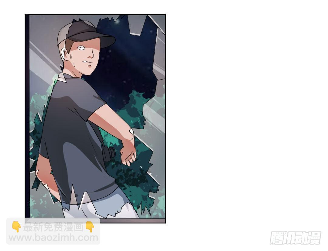 浪子回头&hellip;&hellip;回你妹啊！(1/2)-第20话