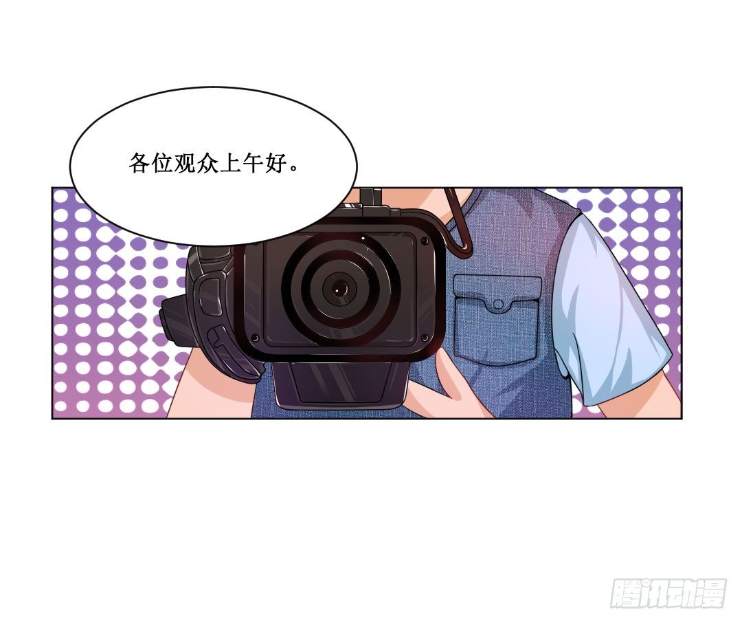 浪子回头&hellip;&hellip;回你妹啊！(1/2)-第20话