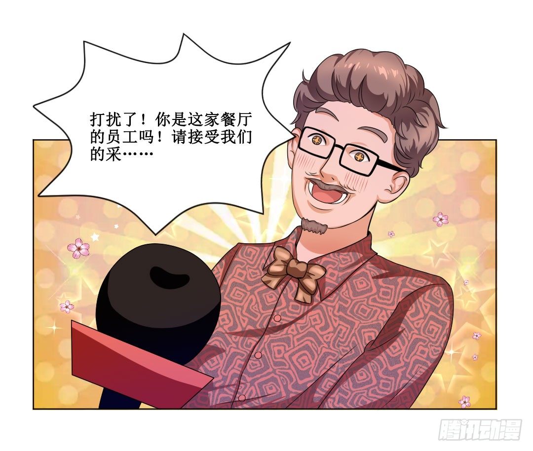 浪子回头&hellip;&hellip;回你妹啊！(1/2)-第20话