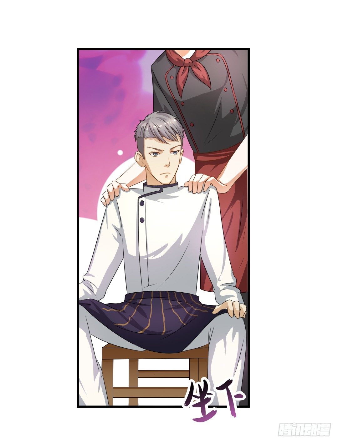 再不画吃的还能叫美食漫画吗？！㈡(1/2)-第22话