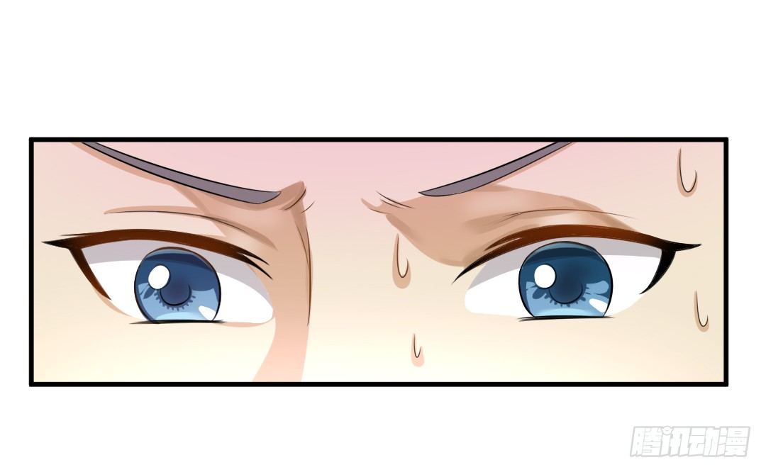 再不画吃的还能叫美食漫画吗？！㈡(1/2)-第22话