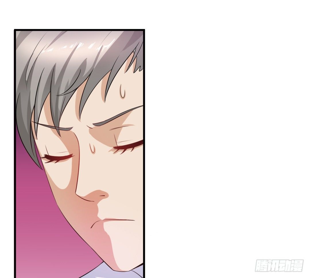 再不画吃的还能叫美食漫画吗？！㈡(1/2)-第22话