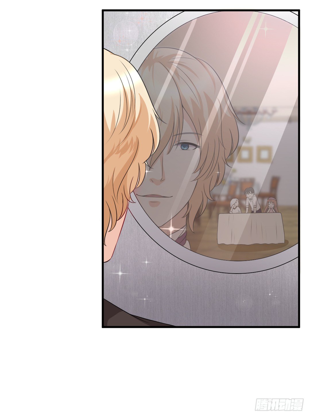 快擦擦你们的口水先！(1/2)-第24话