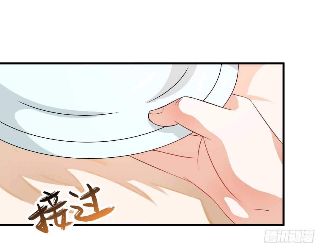 快擦擦你们的口水先！(1/2)-第24话