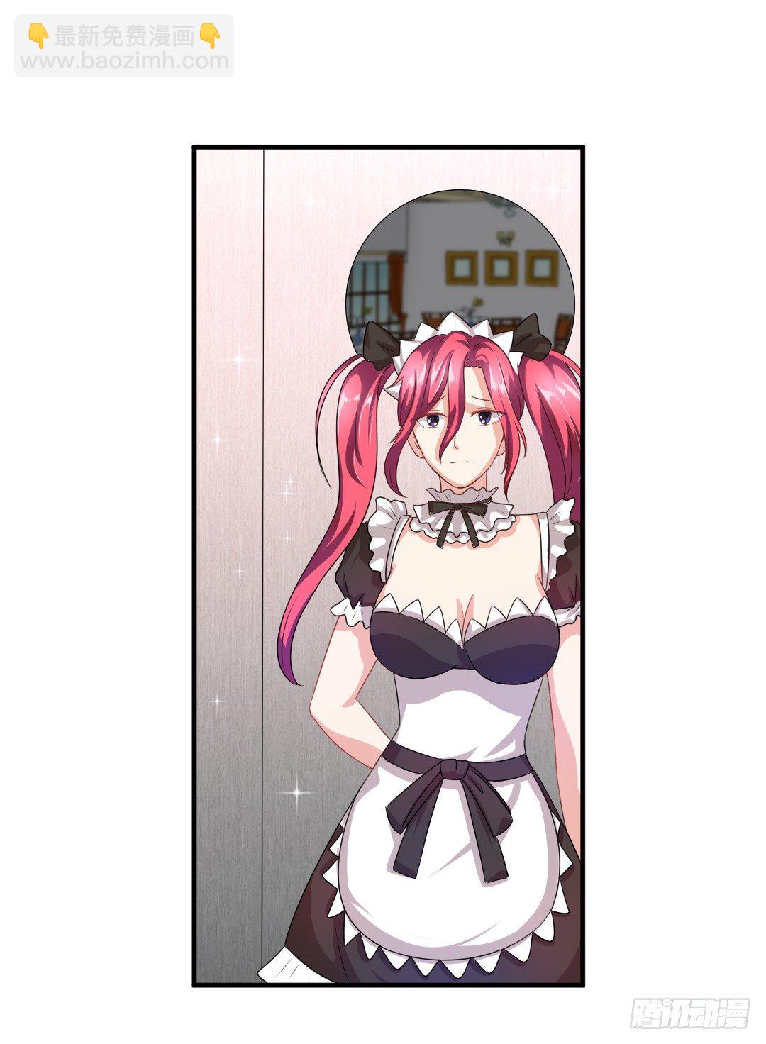 快擦擦你们的口水先！(1/2)-第24话