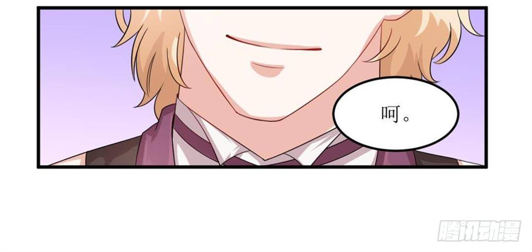 快擦擦你们的口水先！(1/2)-第24话