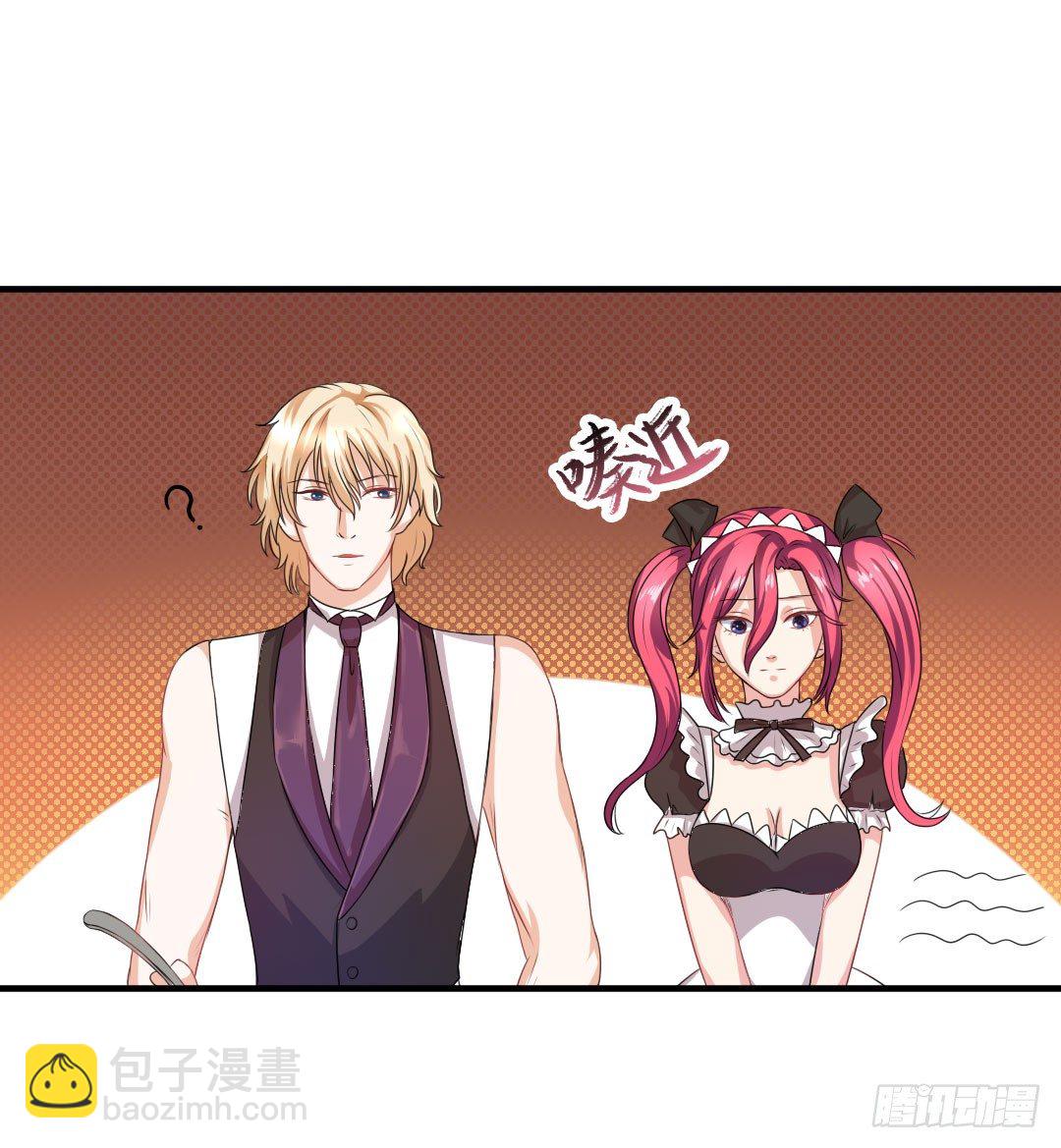 快擦擦你们的口水先！(1/2)-第24话