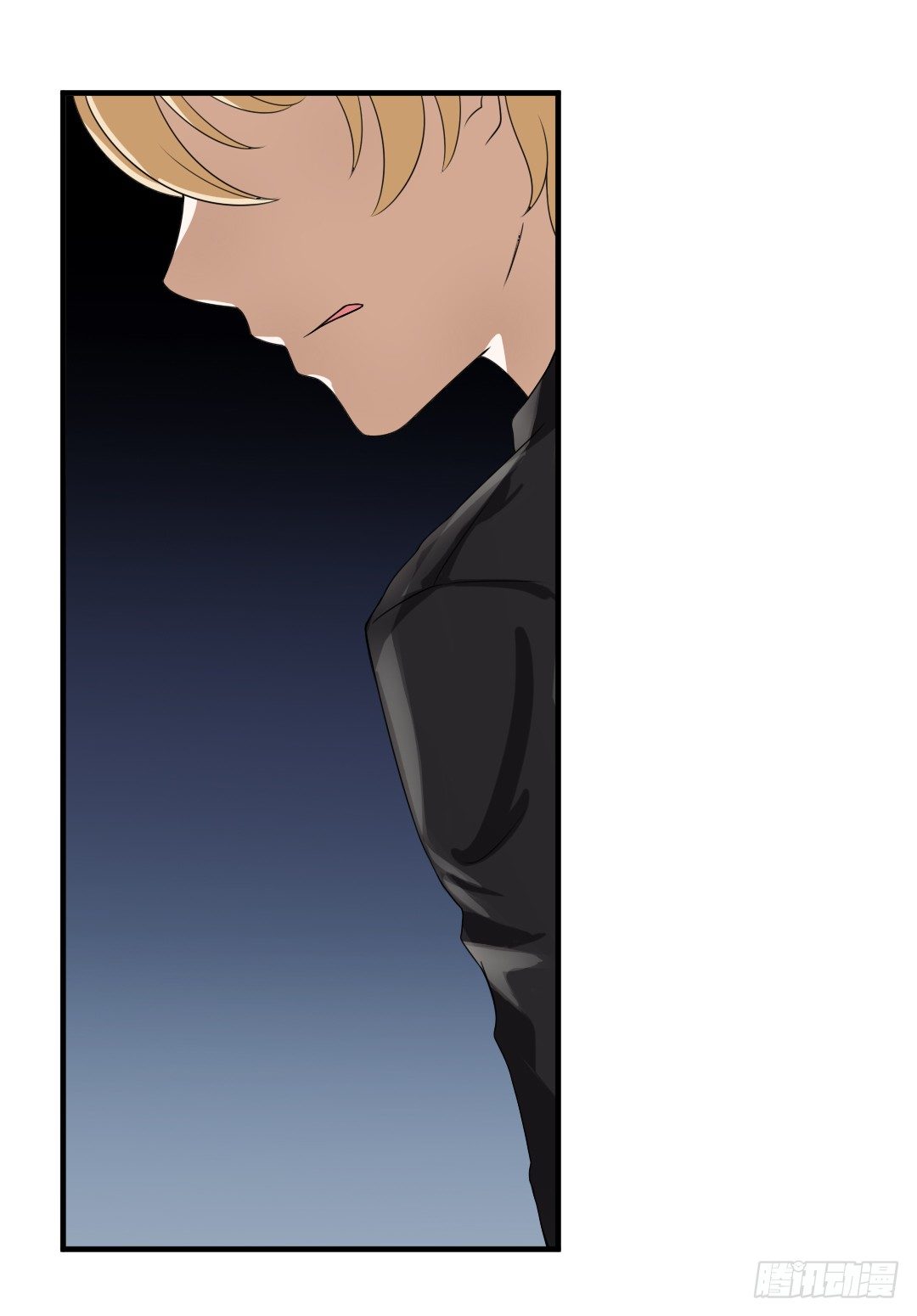 累了要喝点暖暖的东西(1/2)-第26话