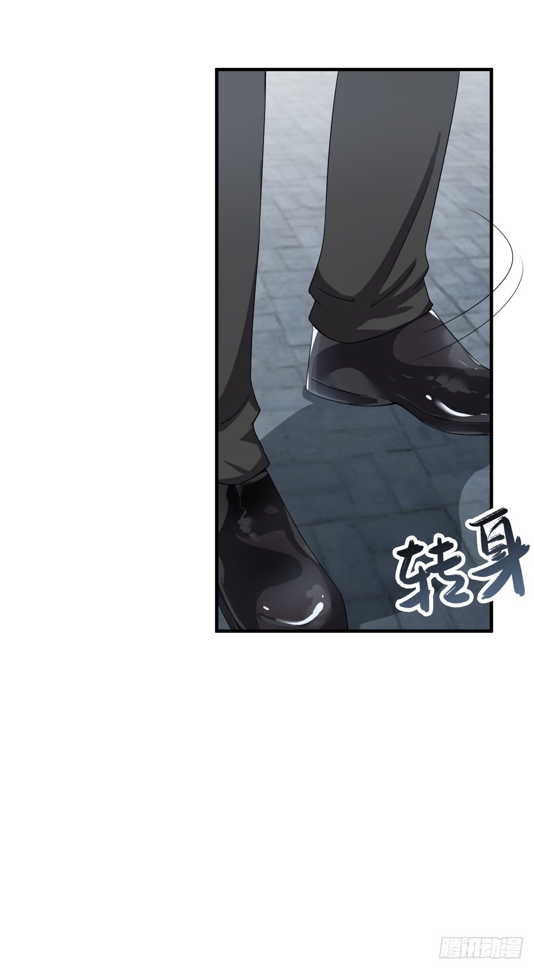 累了要喝点暖暖的东西(1/2)-第26话