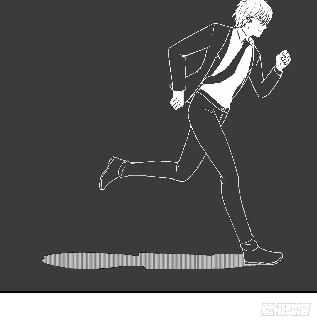 累了要喝点暖暖的东西(1/2)-第26话