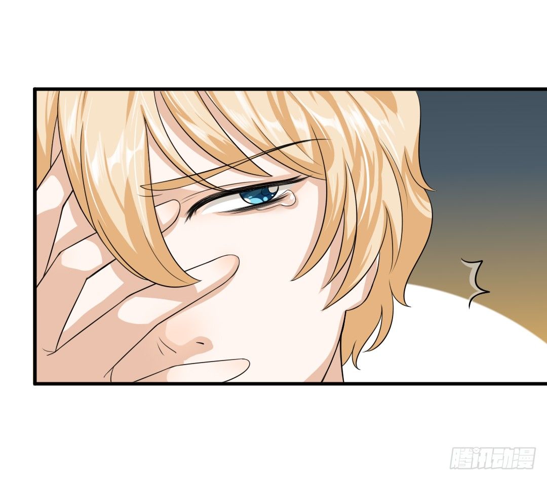 累了要喝点暖暖的东西(1/2)-第26话