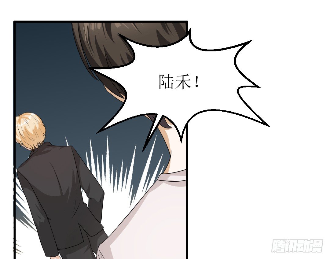 累了要喝点暖暖的东西(1/2)-第26话