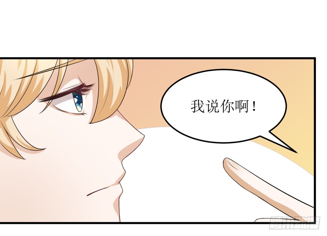 累了要喝点暖暖的东西(1/2)-第26话