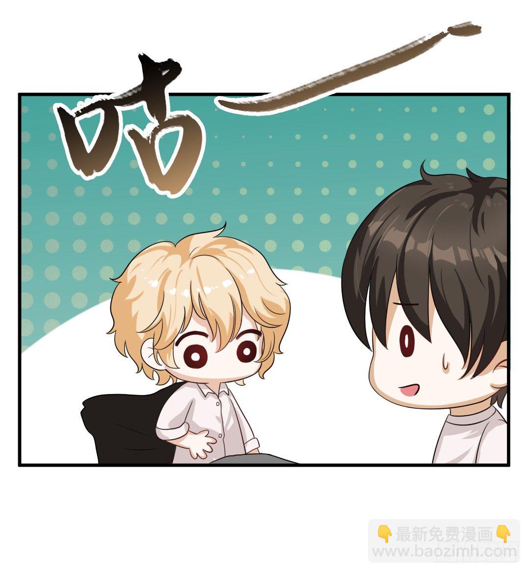 累了要喝点暖暖的东西(1/2)-第26话