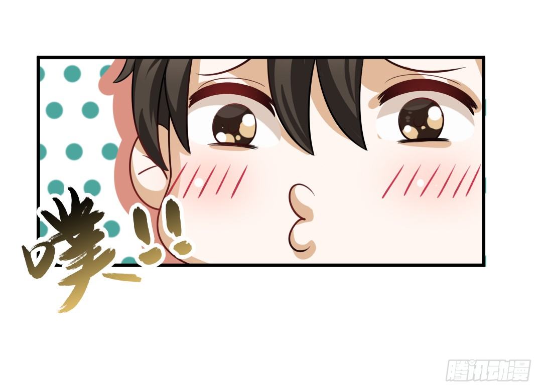 累了要喝点暖暖的东西(1/2)-第26话