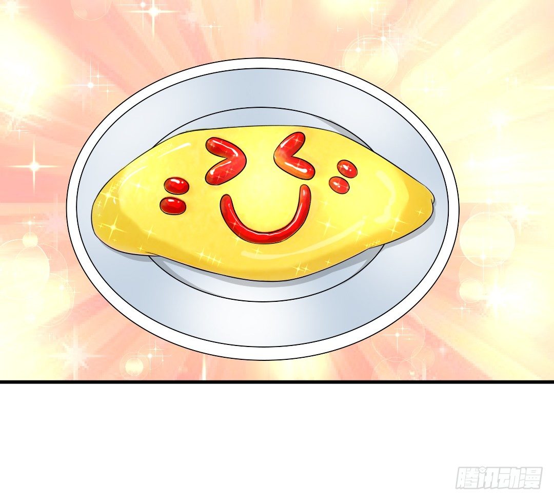 累了要喝点暖暖的东西(1/2)-第26话