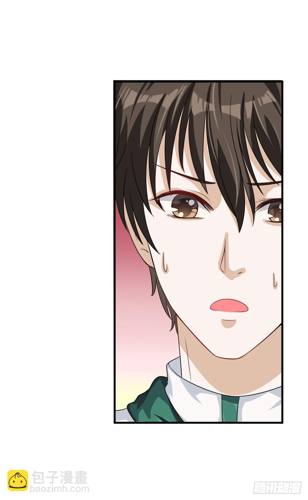 记忆总是出现得猝不及防(1/2)-第28话