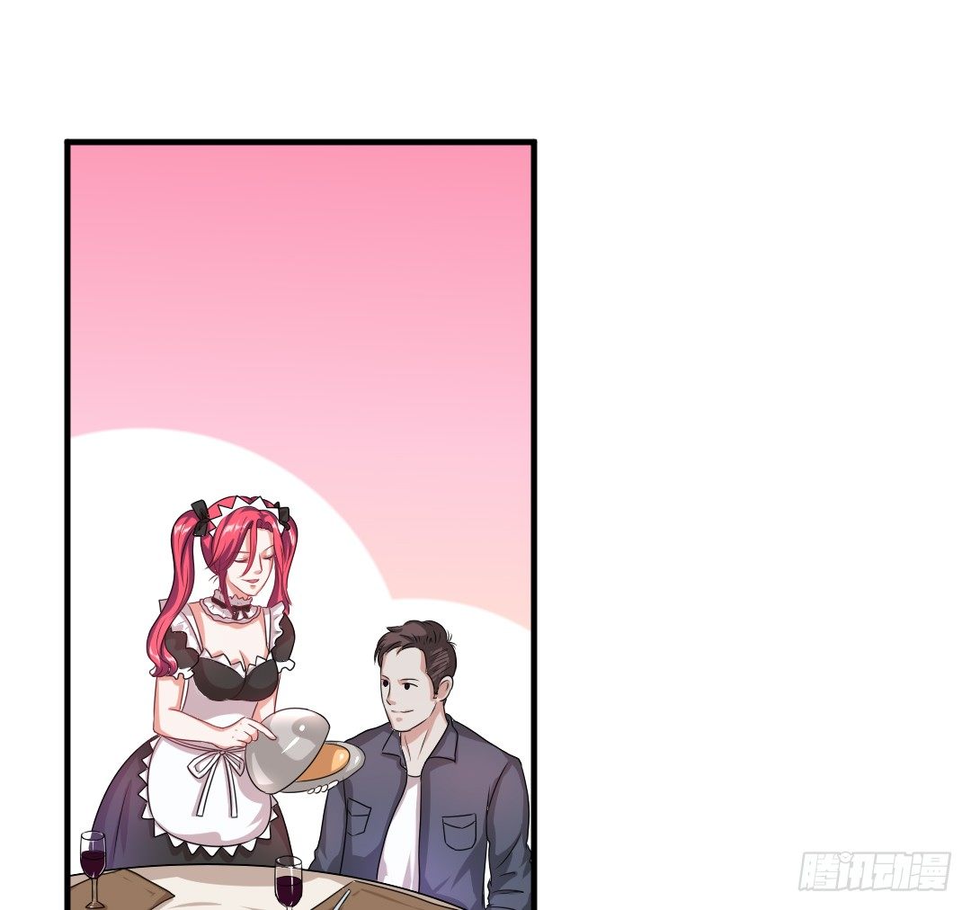 记忆总是出现得猝不及防(1/2)-第28话