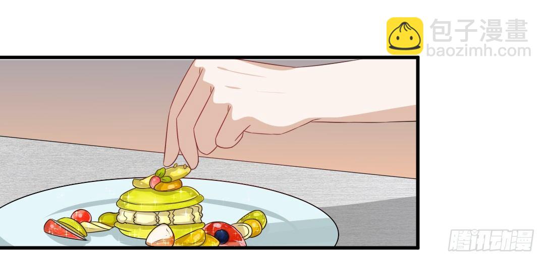 记忆总是出现得猝不及防(1/2)-第28话