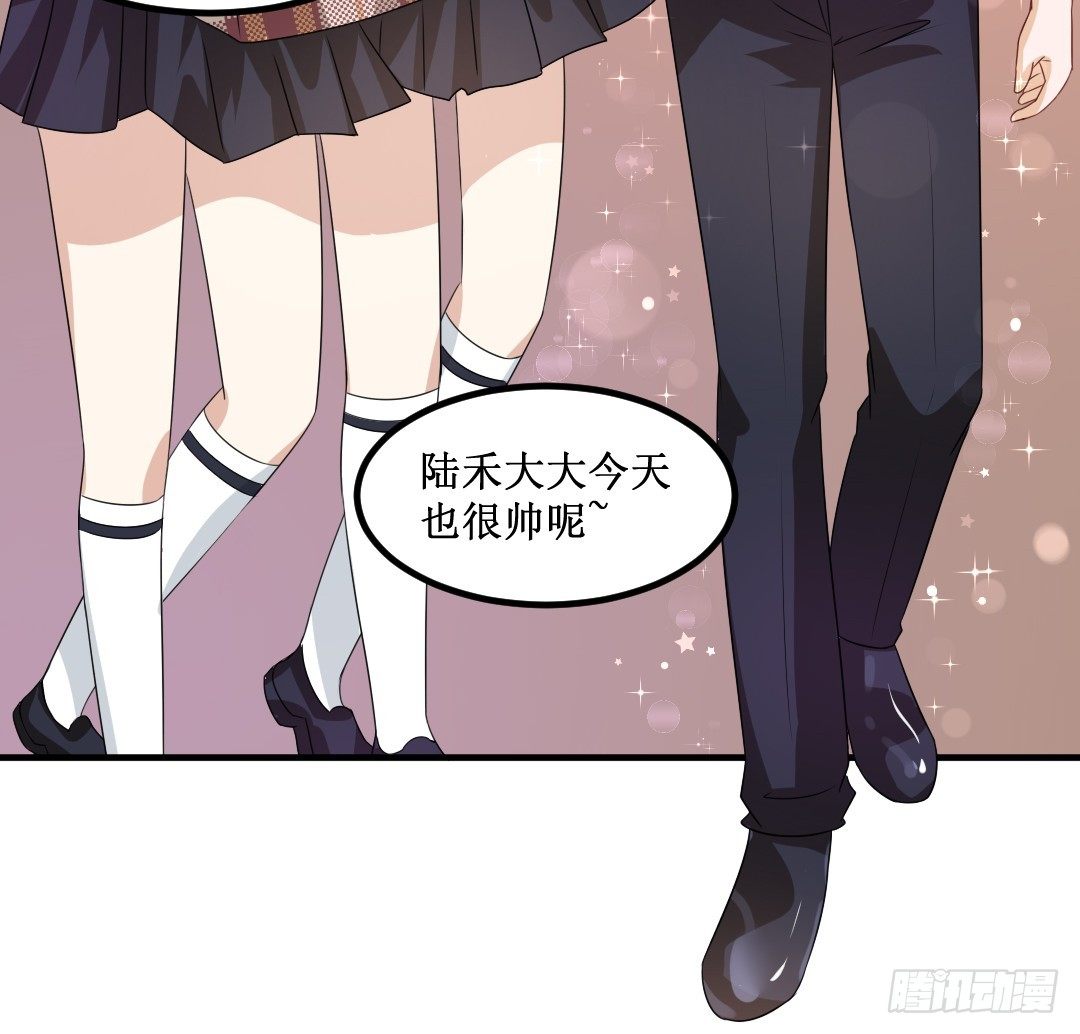 会做爱心便当可是必备技能哦~(1/2)-第30话