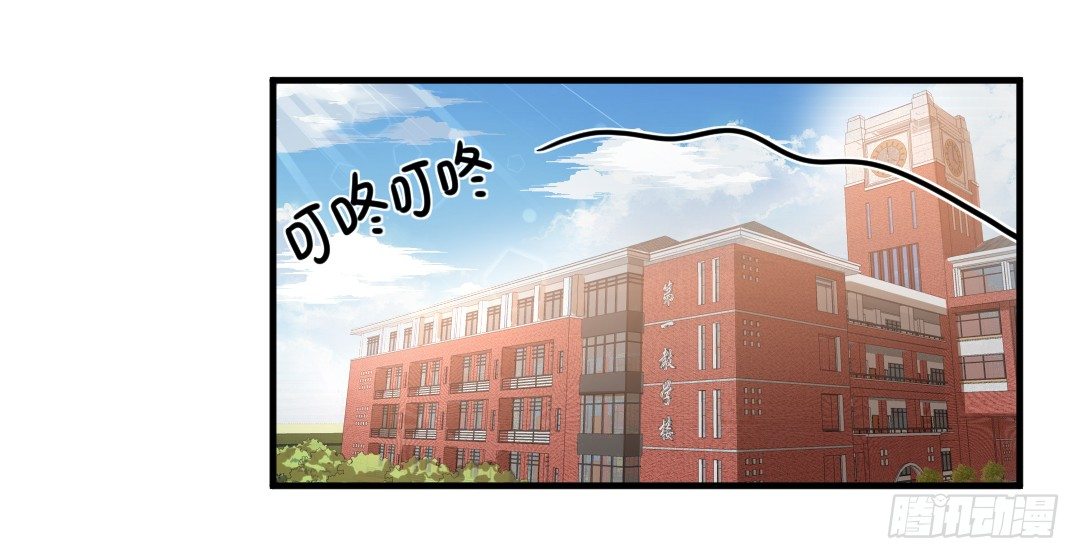 会做爱心便当可是必备技能哦~(1/2)-第30话