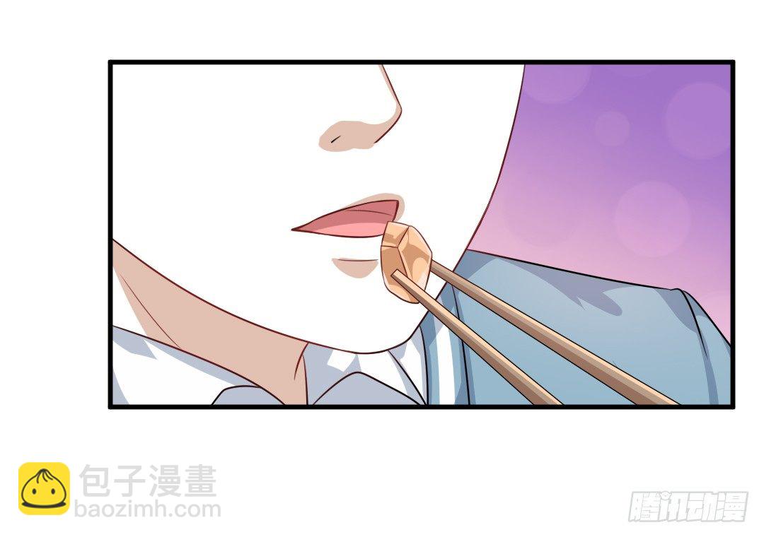 会做爱心便当可是必备技能哦~(1/2)-第30话