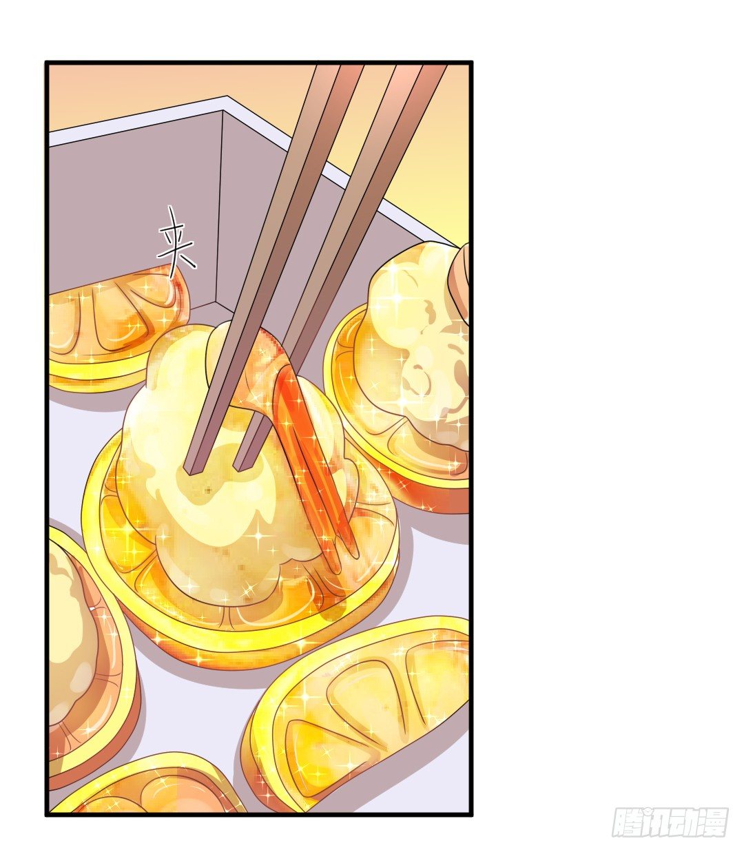 会做爱心便当可是必备技能哦~(1/2)-第30话