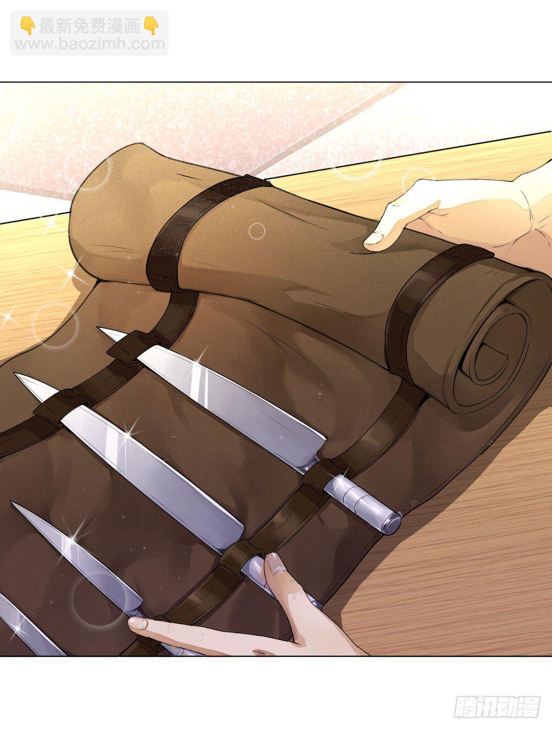 宿命的敌人？(1/2)-第4话