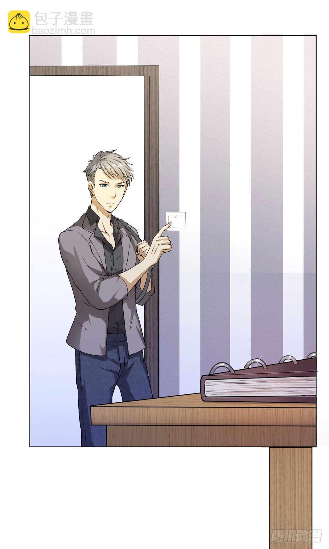 宿命的敌人？(1/2)-第4话