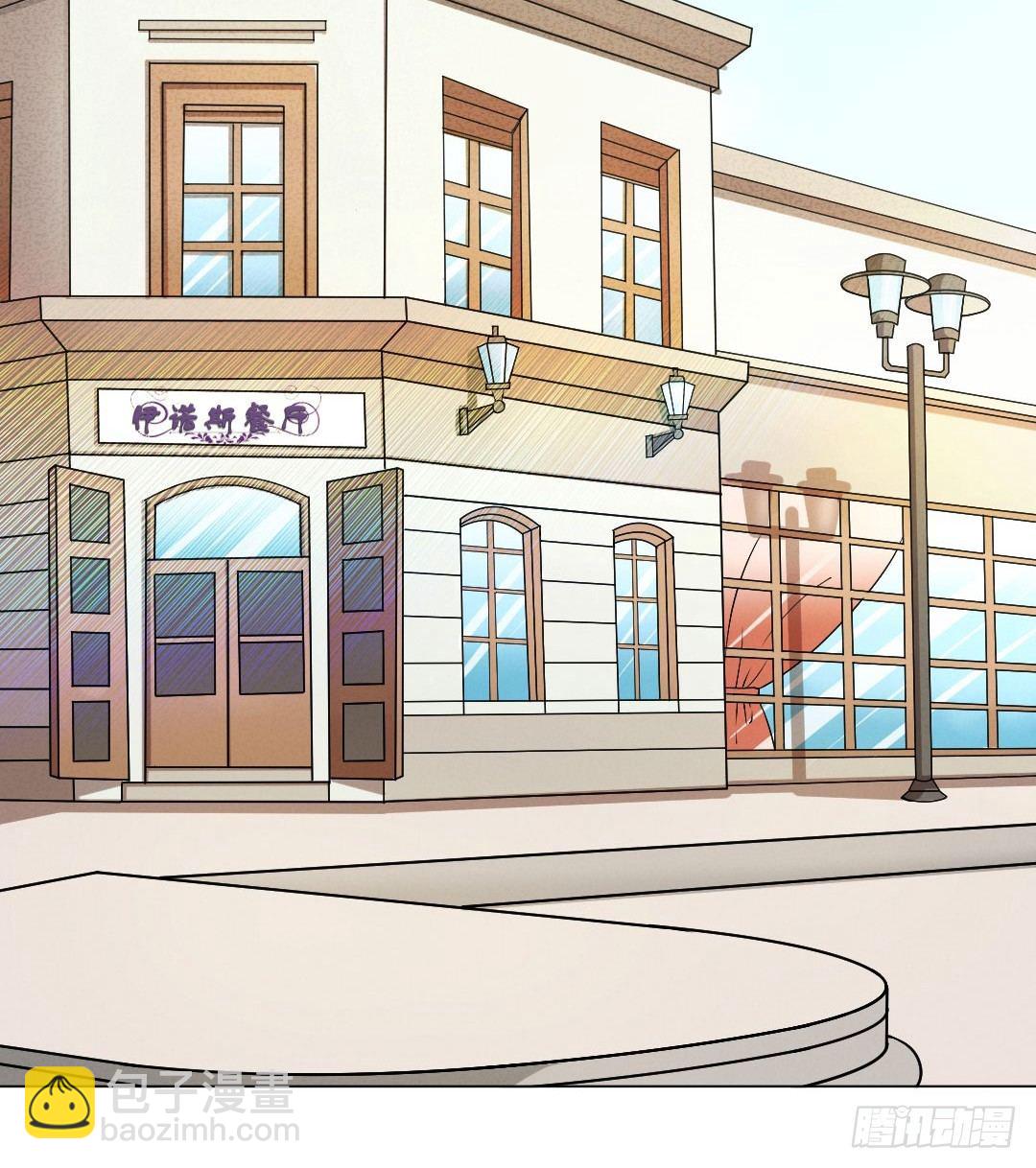 宿命的敌人？(1/2)-第4话