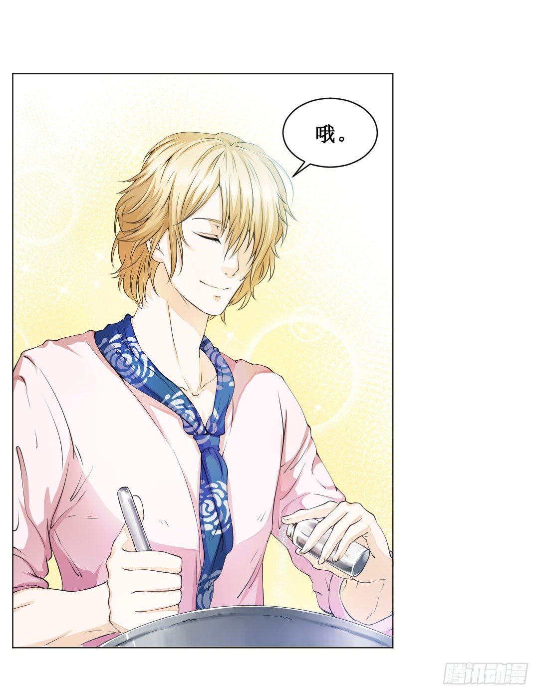 宿命的敌人？(1/2)-第4话