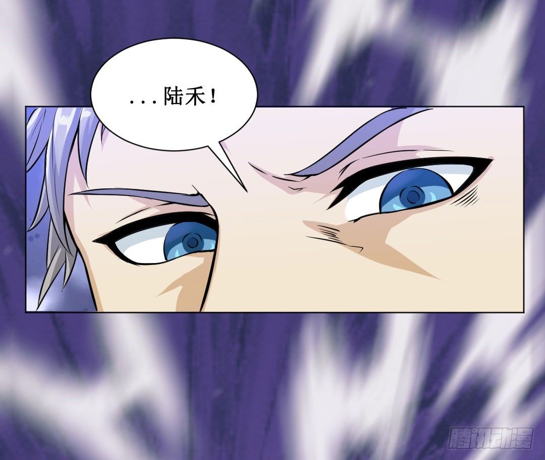 宿命的敌人？(1/2)-第4话