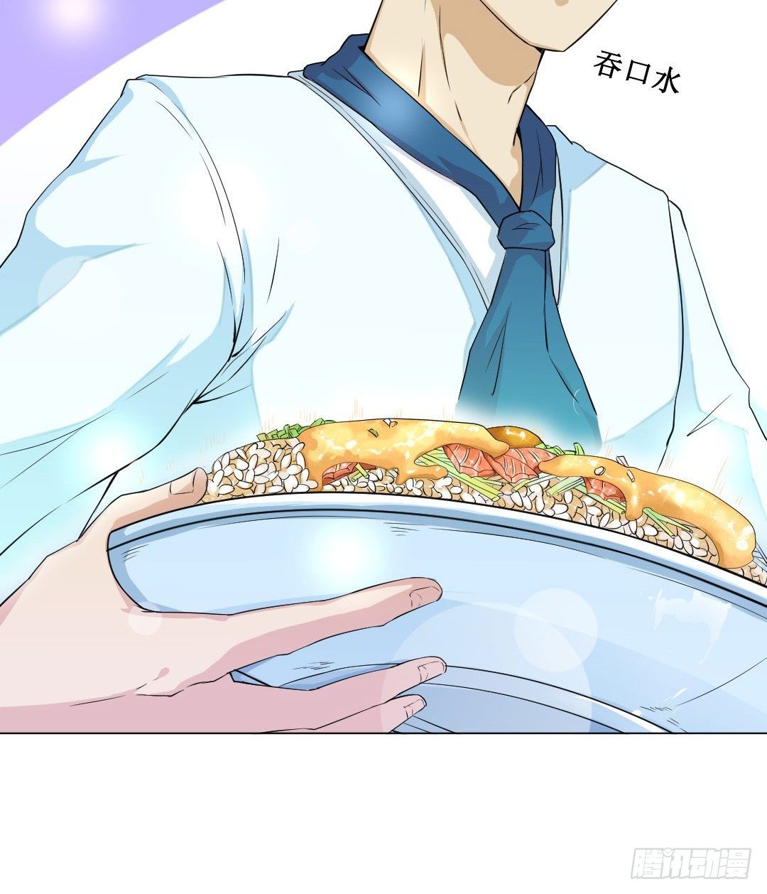 宿命的敌人？(1/2)-第4话