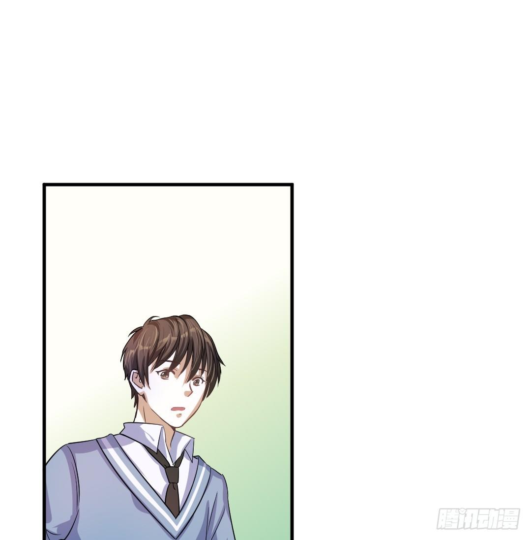 心不静的厨师可是做不出好菜的(1/2)-第34话