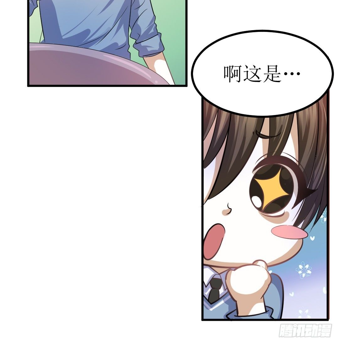 心不静的厨师可是做不出好菜的(1/2)-第34话