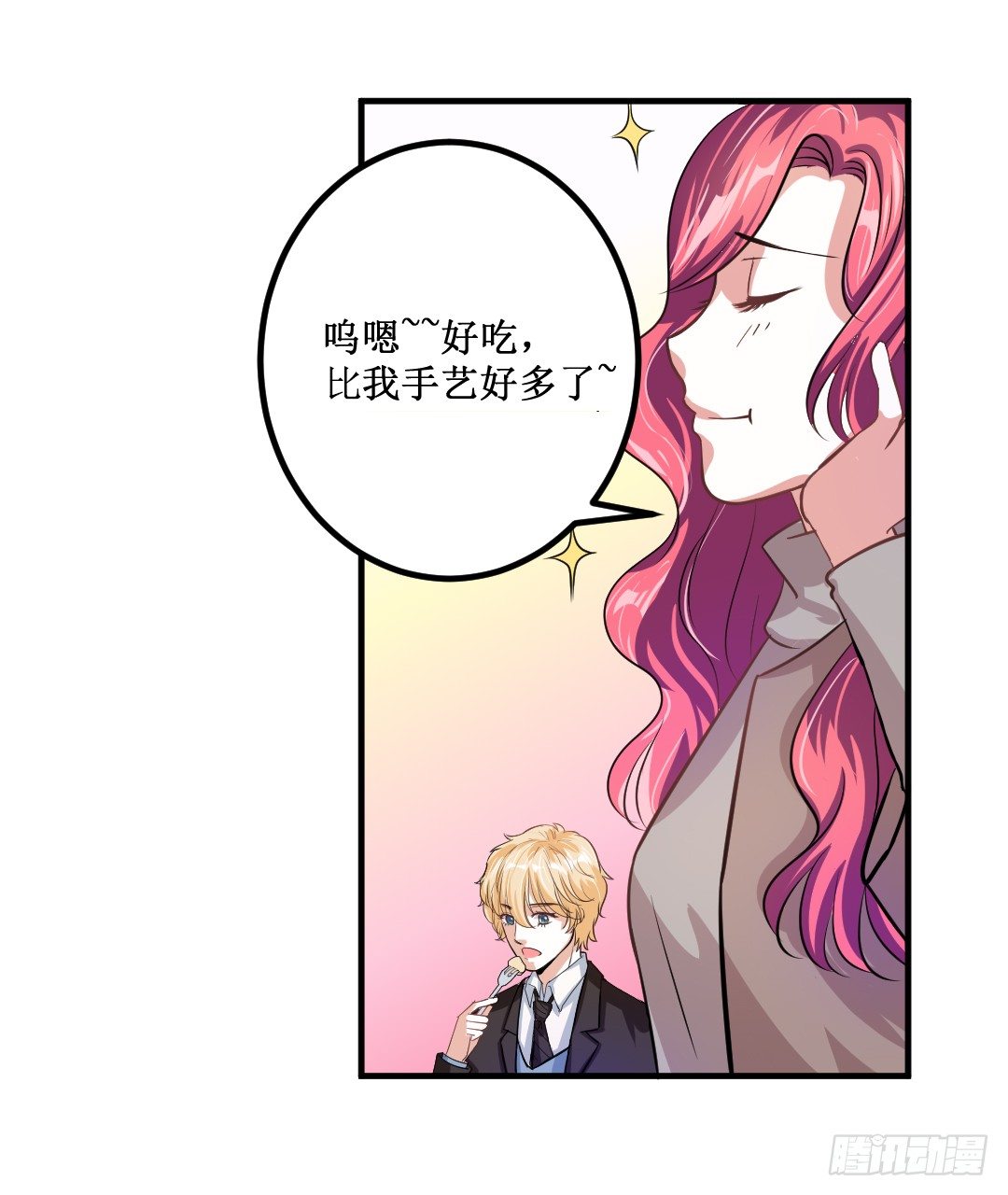 心不静的厨师可是做不出好菜的(1/2)-第34话