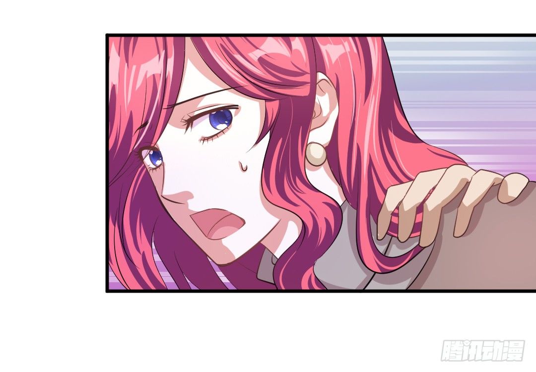 心不静的厨师可是做不出好菜的(1/2)-第34话