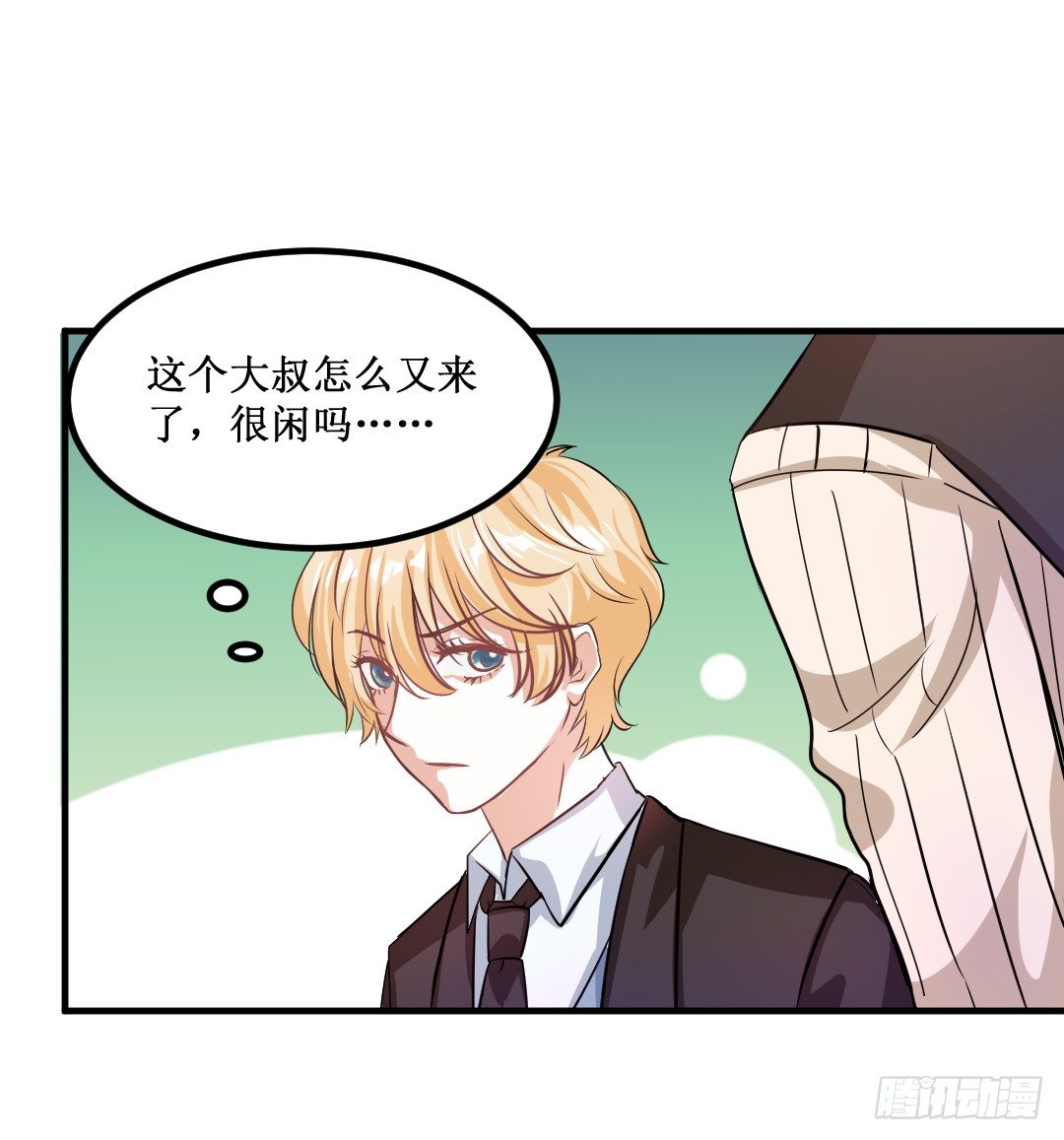 心不静的厨师可是做不出好菜的(1/2)-第34话